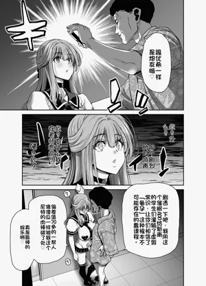 第46頁圖