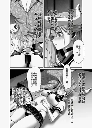 第47頁圖