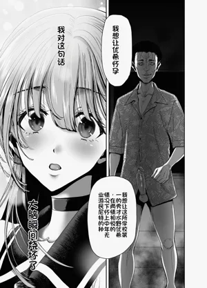 第48頁圖