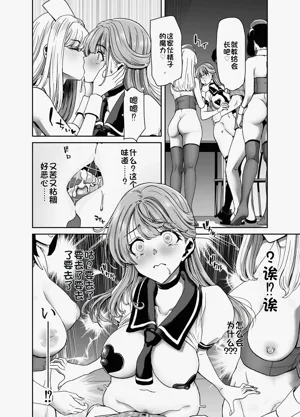 第53頁圖