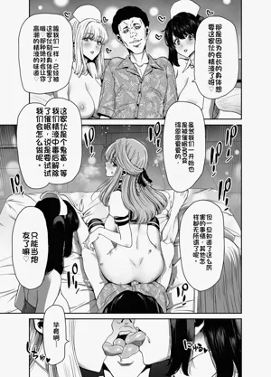 第56頁圖