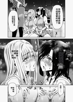 第7頁圖