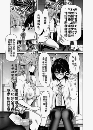 第78頁圖