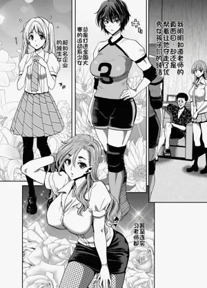 第83頁圖