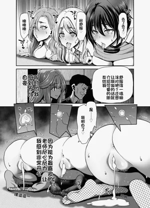 第85頁圖