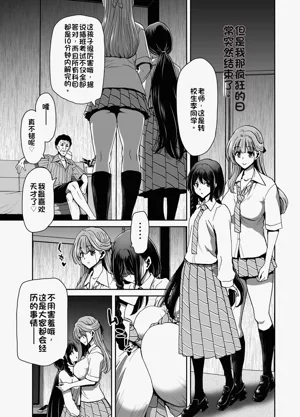 第86頁圖
