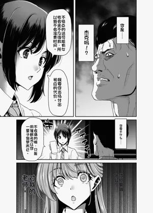 第88頁圖