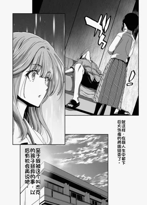 第89頁圖