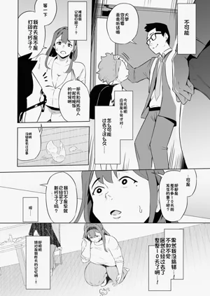 第107頁圖