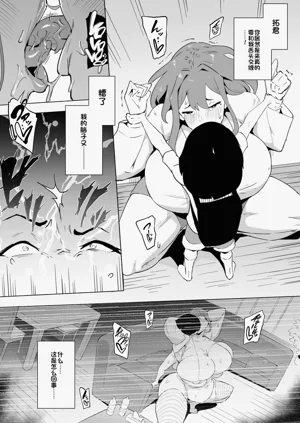 第114頁圖