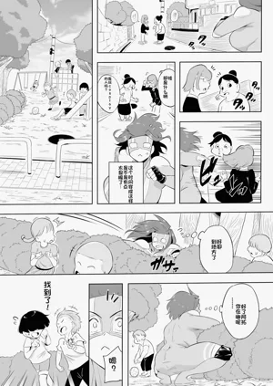 第140頁圖
