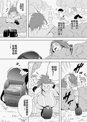 第141頁圖