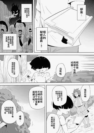 第144頁圖