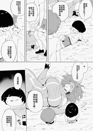 第151頁圖