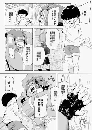 第153頁圖