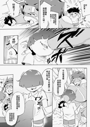 第154頁圖