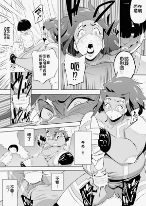第157頁圖