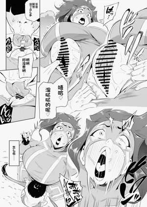 第165頁圖