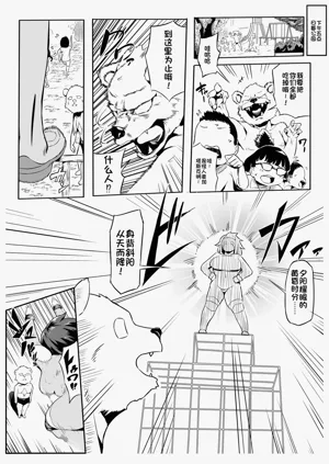 第2頁圖
