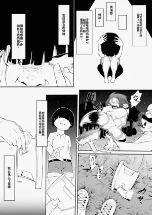 第31頁圖