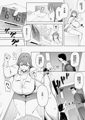 第97頁圖
