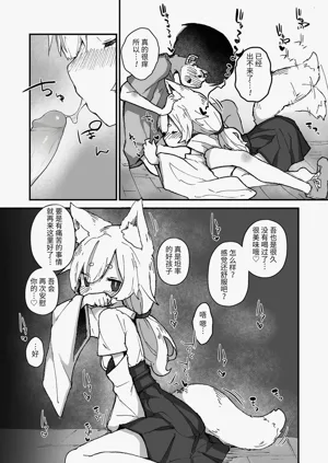第15页图