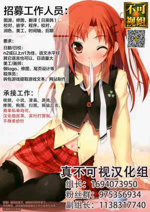 第17页图