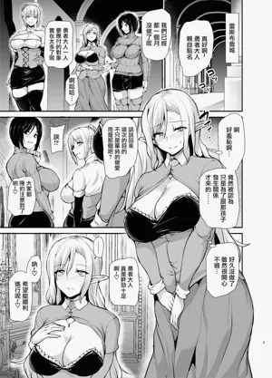 第4页图