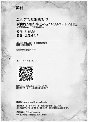 第72页图