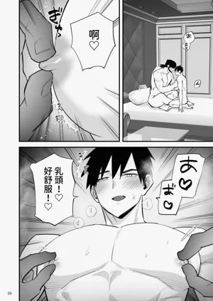 第27頁圖