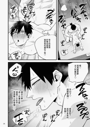 第39頁圖