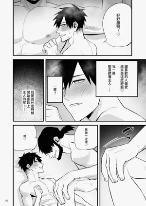 第41頁圖