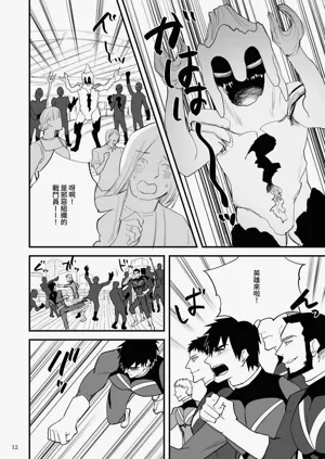 第13页图