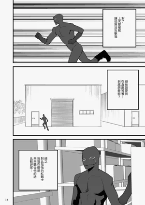 第15页图