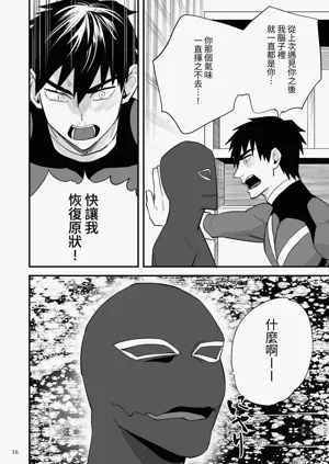 第17页图