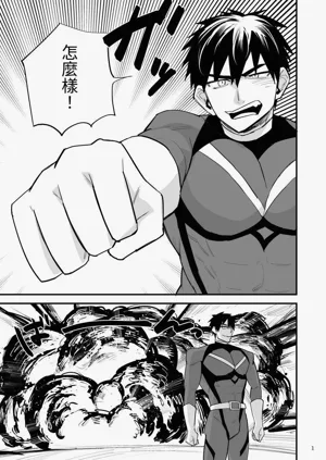 第2页图