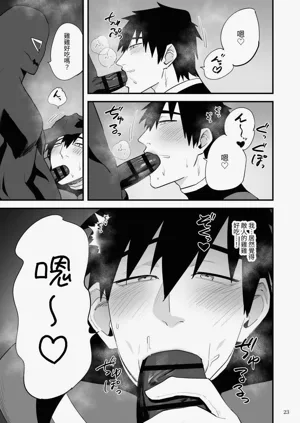 第24页图