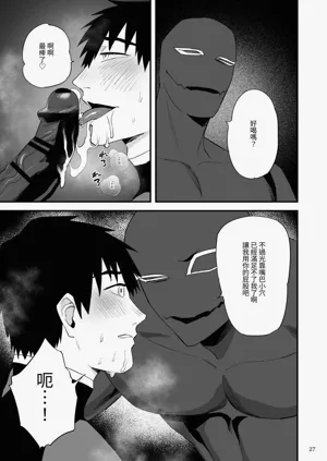 第28页图