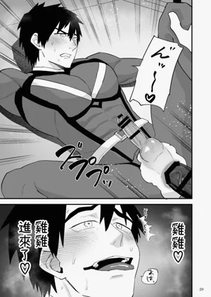 第30页图