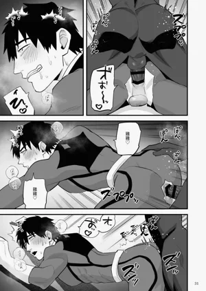 第32页图