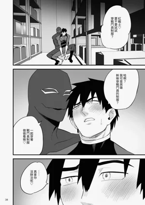 第39页图
