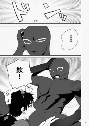 第4页图