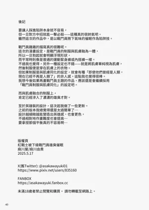 第41页图