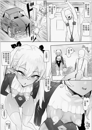 第2頁圖