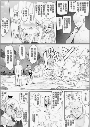 第25頁圖