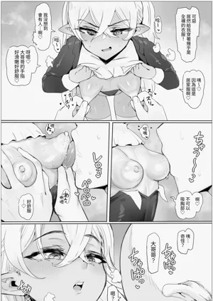 第4頁圖
