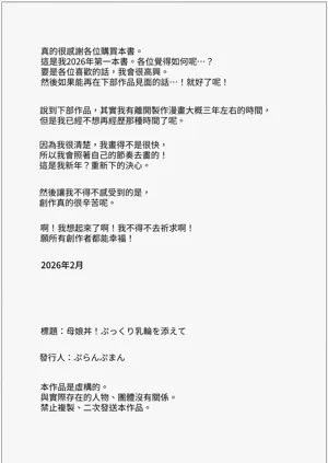 第45頁圖