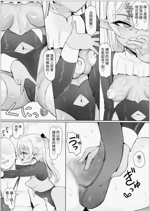 第6頁圖