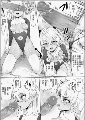 第7頁圖