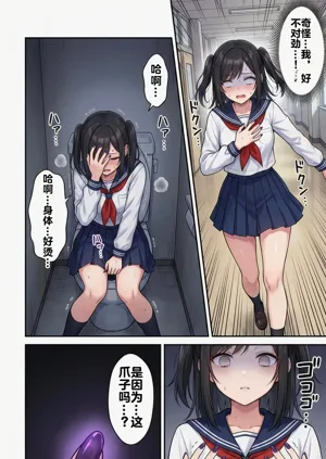 第17頁圖